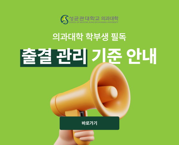 openlab